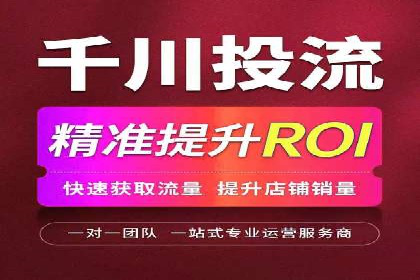 案例解析：SEM账户托管策略